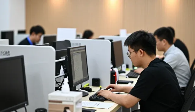 办公用品批发套餐